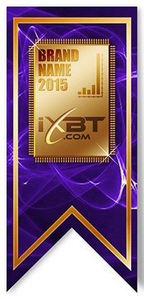 iXBT Brand 2015 iXBT Brand 2015