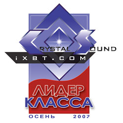 Лидер класса Лидер класса