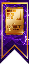 iXBT Brand 2017 iXBT Brand 2017