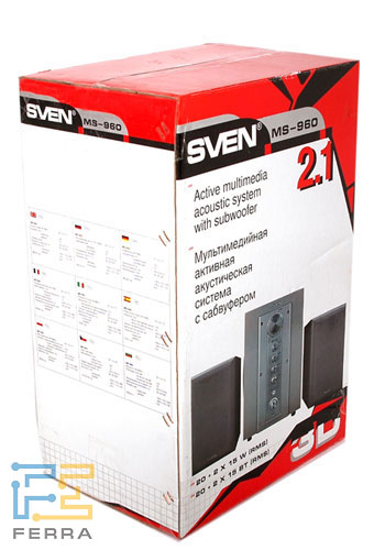 Примечательный трифоник! Обзор новейшей активной 2.1 акустической ...