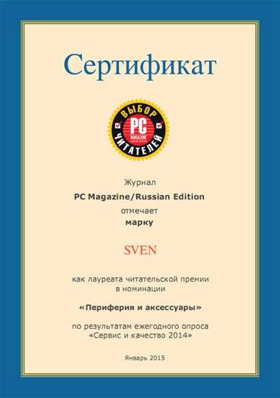 SVEN is PC Magazine/RE Reader's Choice Prize Winner in “Periphery and Accessories” Nomination SVEN is PC Magazine/RE Reader's Choice Prize Winner in “Periphery and Accessories” Nomination