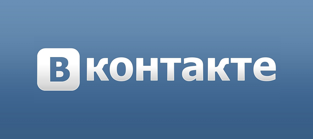kak_raskrutit_strnicu_vkontakte_1.jpg