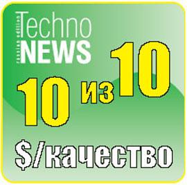 $/якість $/якість