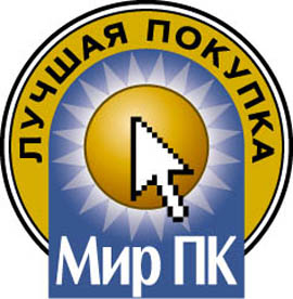 Найкраща покупка Найкраща покупка