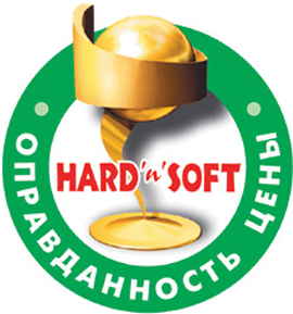 Виправданість ціни Виправданість ціни