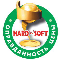 Виправданість ціни Виправданість ціни