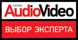 Выбор эксперта Выбор эксперта