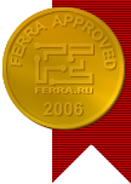 Функциональность-2006 Функциональность-2006
