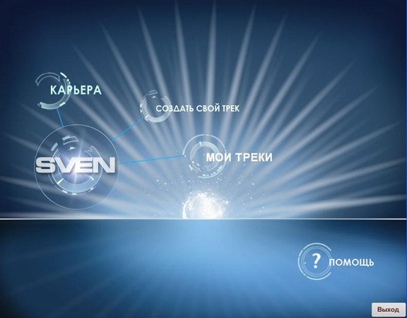 Діджейський Пульт SVEN Діджейський Пульт SVEN