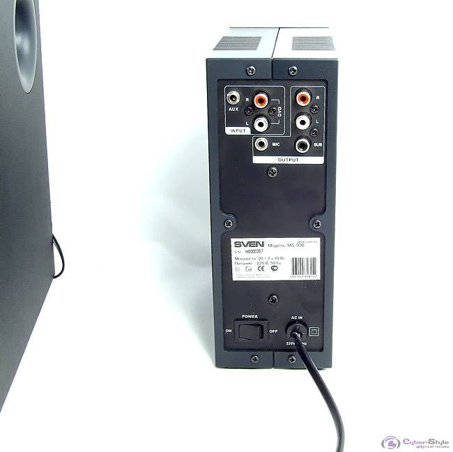 Sven ms-930 сабвуфер. Sven ms-305. Колонки компьютерные sven 300. Акустика sven ms-120. Teroson ms 939.