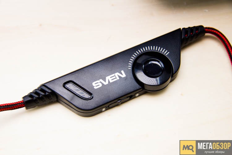 Игровые наушники с микрофоном SVEN AP-U990MV